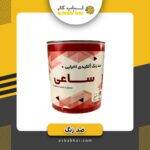 ضد زنگ گالن قرمز