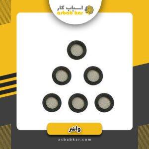 630ea320395baa7b51417da7ecc0702b 1734603297 1 300x300 optimized