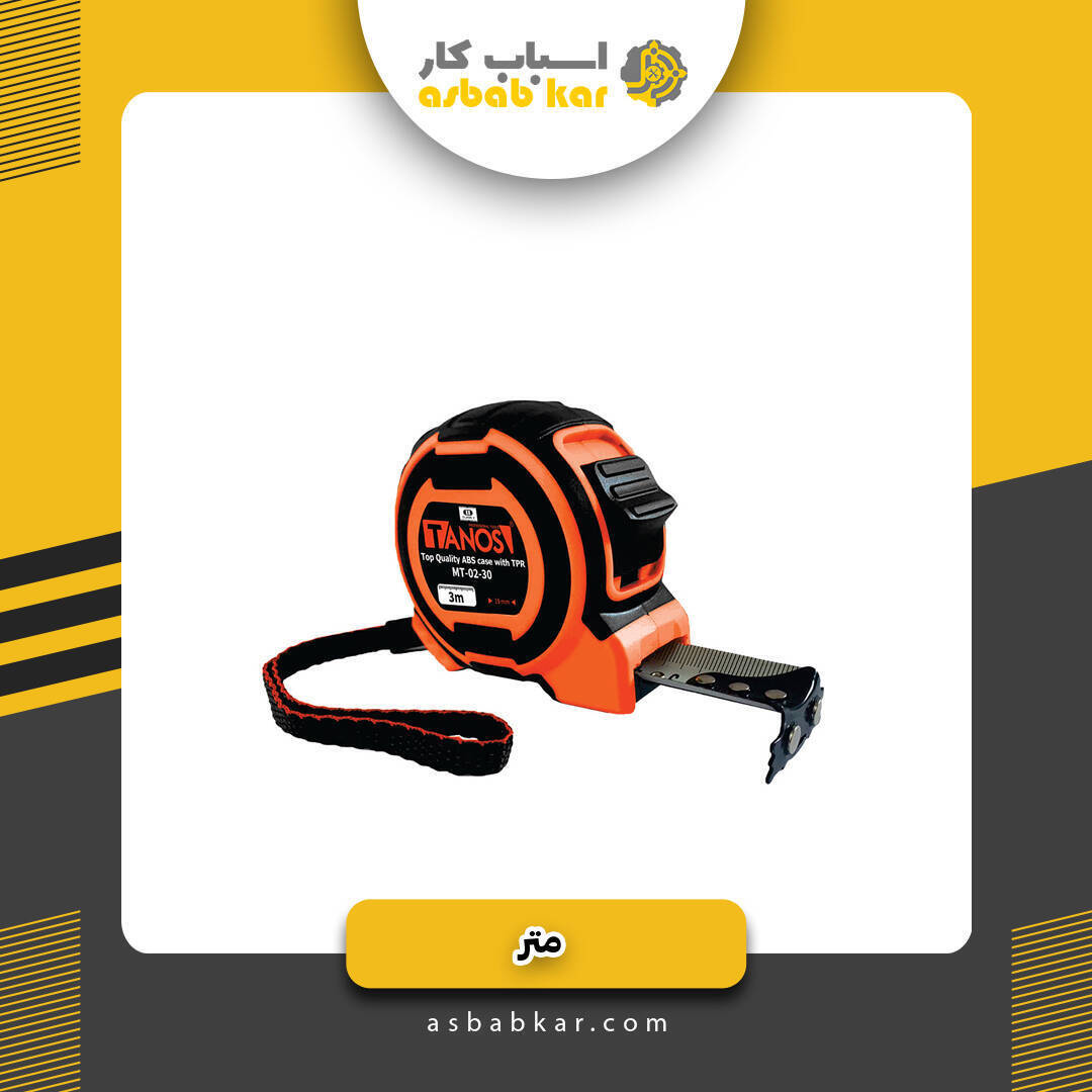 638710d15b89b50600ad8f91658809b2 1733548898 1 optimized