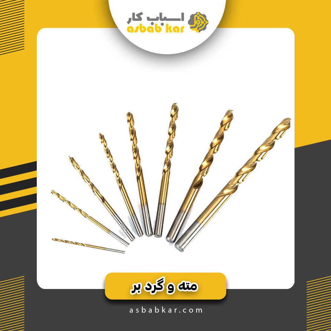 63f76d96d8e956355bf950a4e07137d8 1734684245 1 optimized