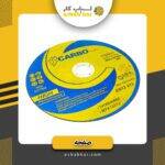 صفحه سنگبری مینی کاربو