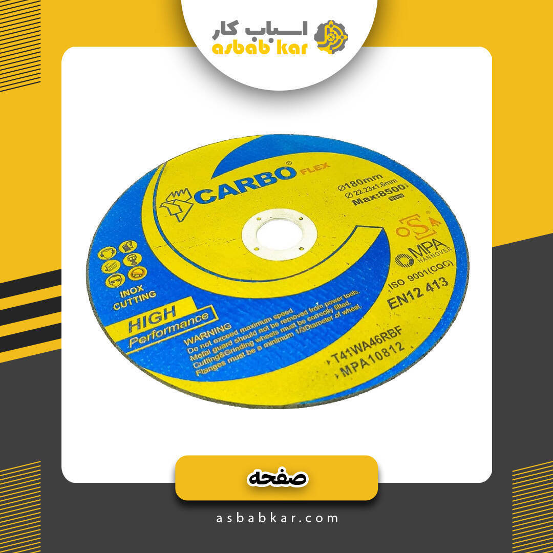 6681a34e0d6c0f65f45fcac66d08eedd 1734593216 1 optimized