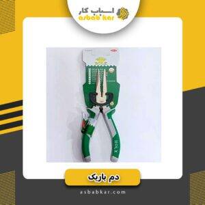 دم باریک Rolex