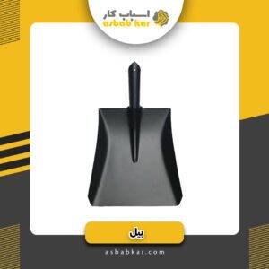 68b9dfb9683880bbf052928fe12e7c85 1734603716 1 300x300 optimized