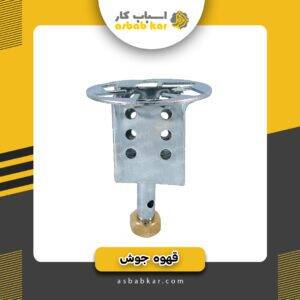 6a6584ed2f6e4b8772feac023e3dc957 1734618411 1 300x300 optimized