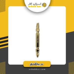 6aa710e6be47b95cbea0a56af2a18239 1734682362 1 300x300 optimized