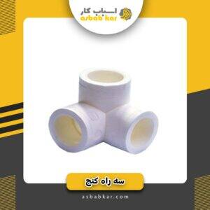 6b1930075efde637de5dc6449ce86e5d 1734677735 1 300x300 optimized