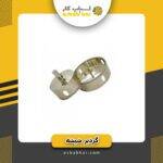 گردبر شیشه 26