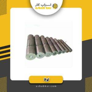 6ca7d450db7b161f2aa6364394708ab0 1734602306 1 300x300 optimized