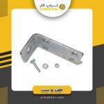 جاقفلی کرکره ال