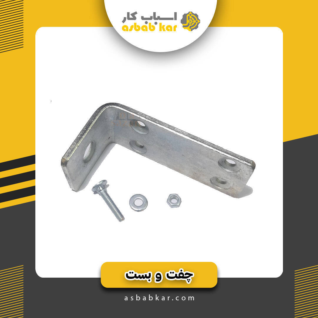 6cadef5c2043e3e664b5ecd702a722d9 1734601399 1 optimized