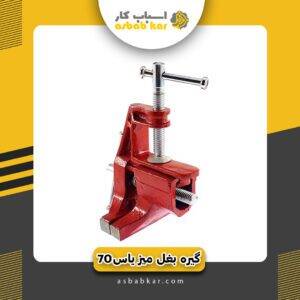 6cc5b649333729911ddbd90a33465947 1734684090 1 300x300 optimized