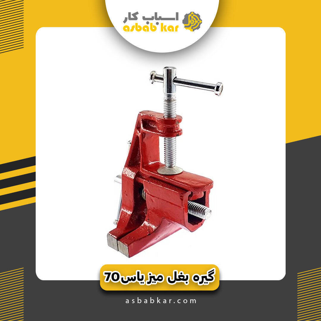 6cc5b649333729911ddbd90a33465947 1734684090 1 optimized