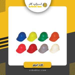 6cce1728cc390e148f32eba6f787ad7d 1734617152 1 300x300 optimized