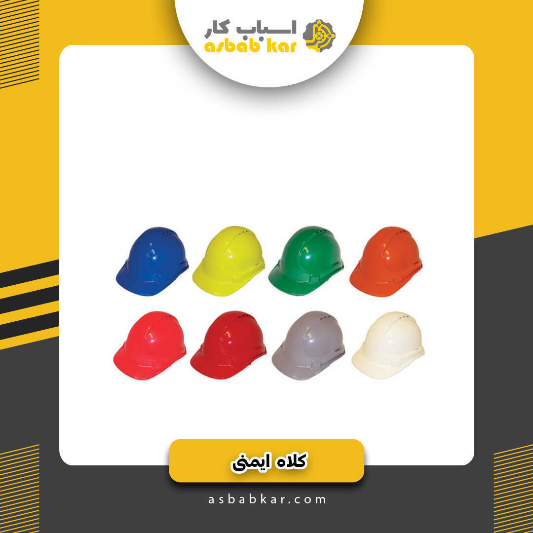 6cce1728cc390e148f32eba6f787ad7d 1734617152 1 optimized