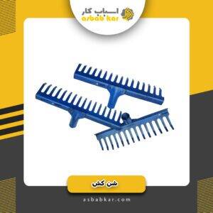 6cee4c727e105a34ab57267b5723542e 1734603549 1 300x300 optimized