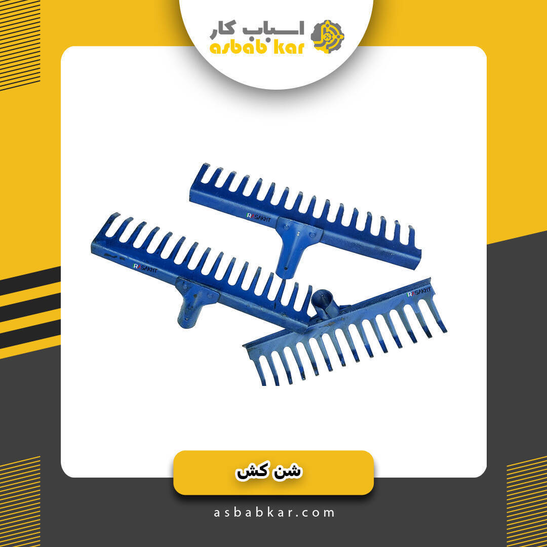 6cee4c727e105a34ab57267b5723542e 1734603549 1 optimized