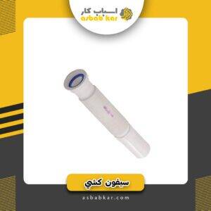 6ee268b6cd4dc14541ecd3c922227429 1734680822 1 300x300 optimized