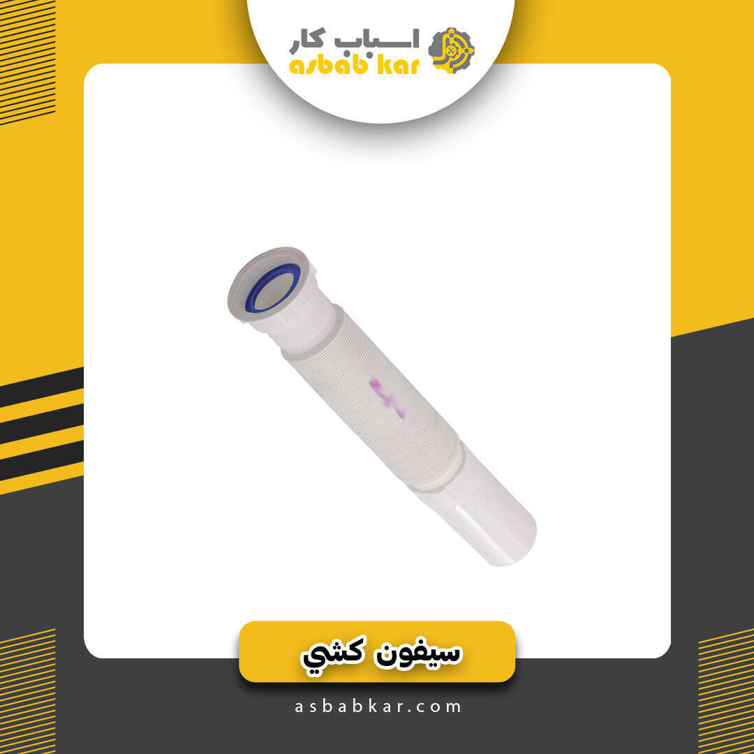 6ee268b6cd4dc14541ecd3c922227429 1734680822 1 optimized