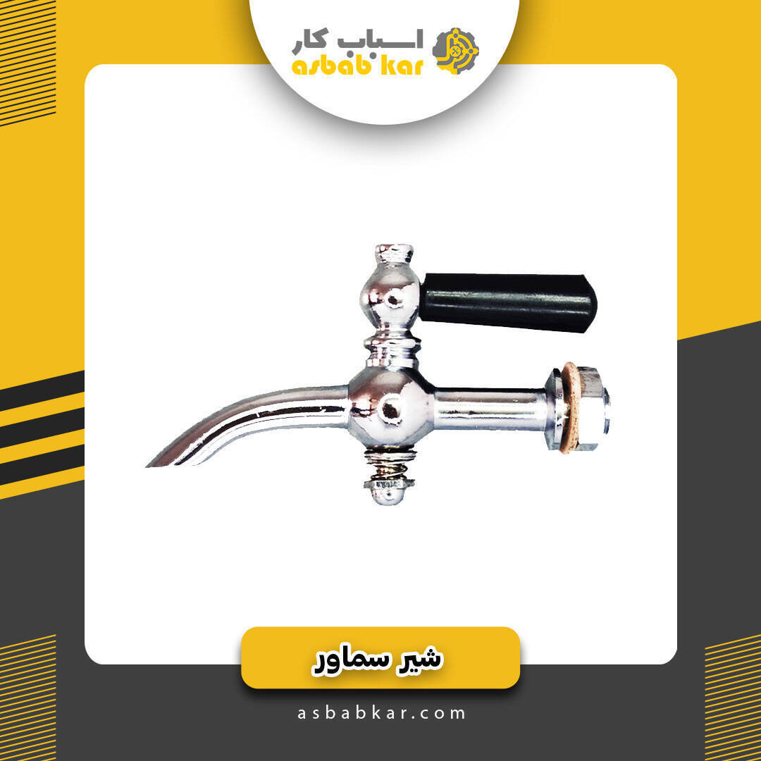 6ee84f1cccf27ed0c9f6d7b84b5eabfd 1734595455 1 optimized