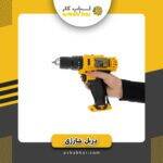 دریل شارژی MurCell