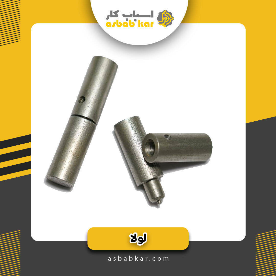 6fe79818ebab4643b820ba206c373609 1734601282 1 optimized