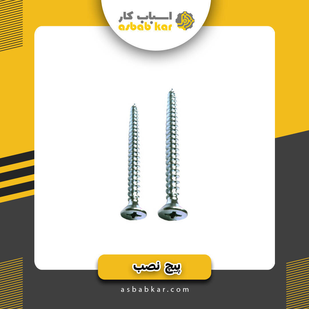 6fff7931741d9d8d2a723fa405858b6a 1734611215 1 optimized