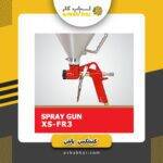 کنیتکس پاش زاماکس xs-fr3