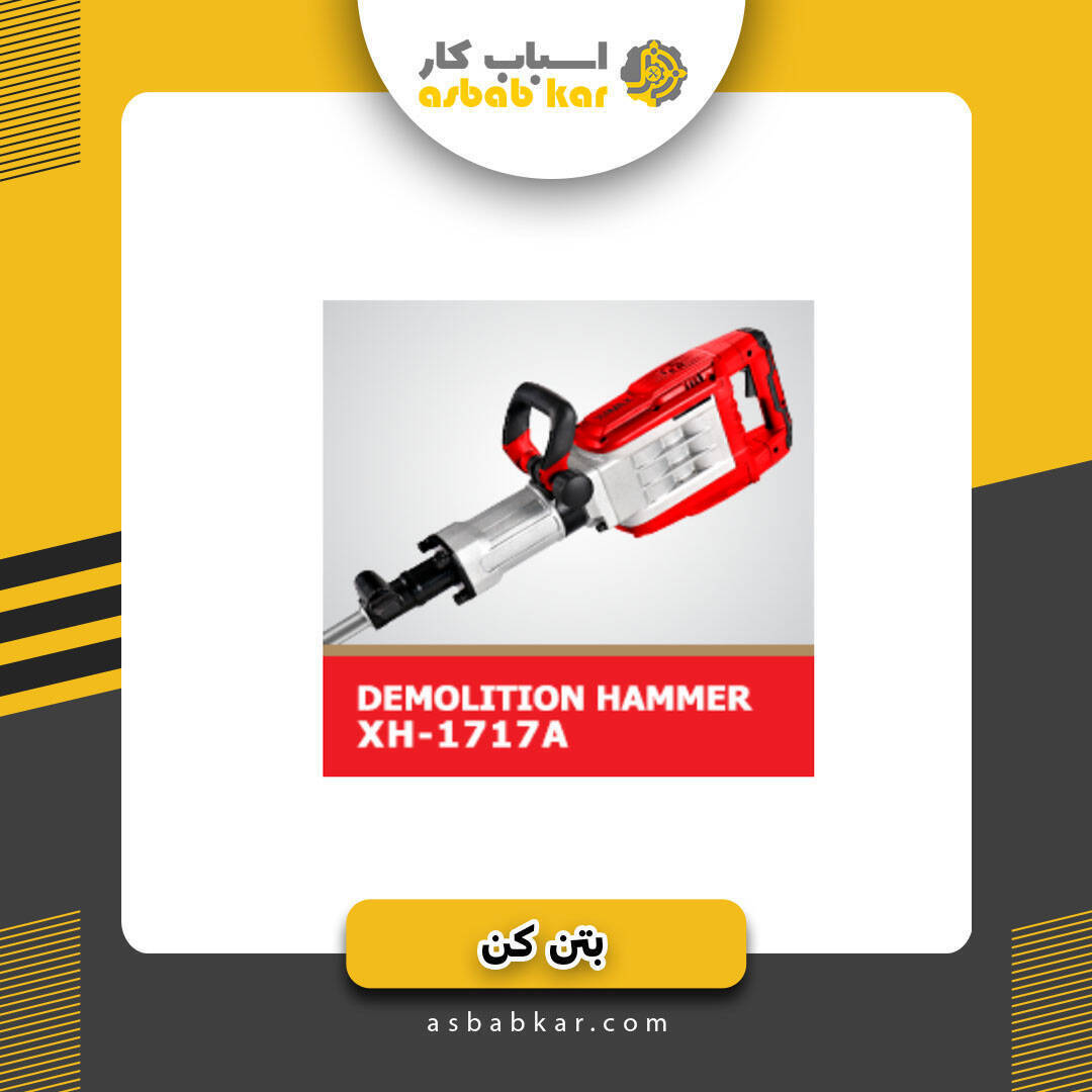 720b09245f0c0ab78b9861e70b057094 1733983845 1 optimized