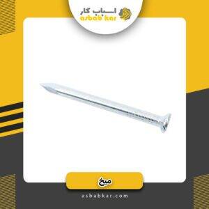 723fe0f4d843f3daa67d6f479eb55a21 1734767074 1 300x300 optimized