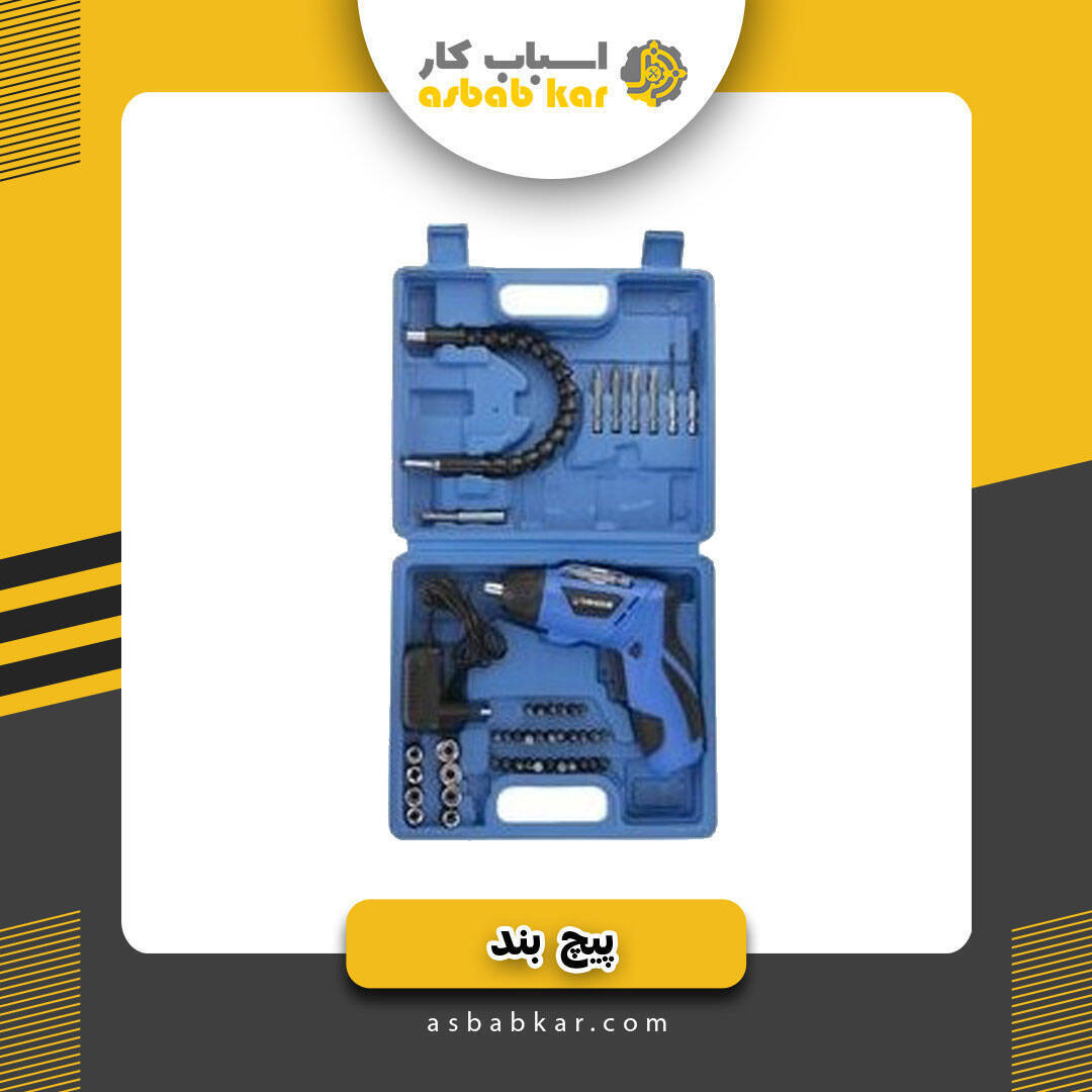 72461562ca47ec40d1a9a6837a9a6423 1734623812 1 optimized