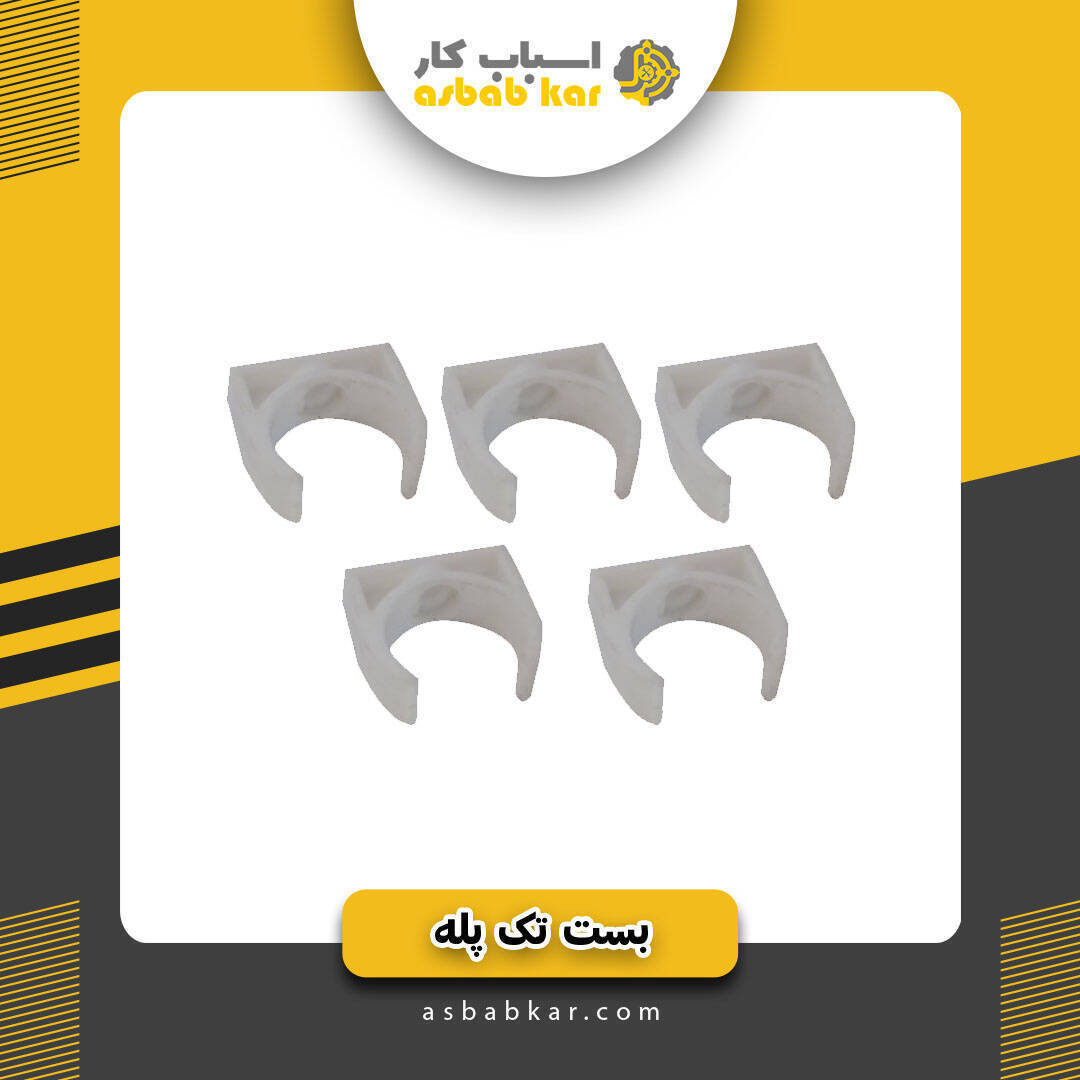 7372ad31568b1dfa6c49bff679c27208 1734676523 1 optimized