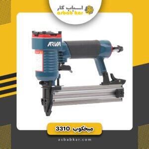 73c97b5993f8dbfc3532cb7b04545b9c 1734778673 1 300x300 optimized