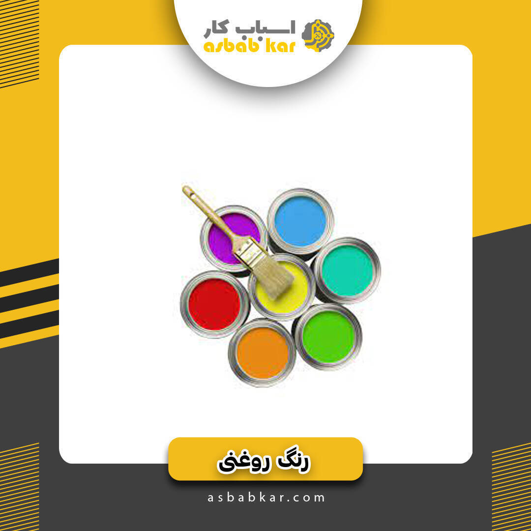 73cc69383eb2bdeda6ce77c873503399 1734615946 1 optimized