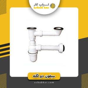 73ce3da802eb3c743bdc4dfddb587222 1734681122 1 300x300 optimized