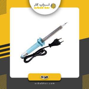 73f2abcc96da5c86f4f72c8e83b65f68 1734602674 1 300x300 optimized