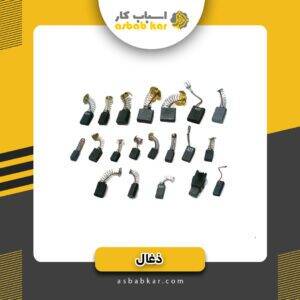 745ab48b92a98171f257f308d17830a7 1734686390 1 300x300 optimized