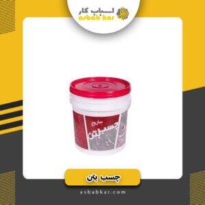 7477c0540ec678c57d9dea4378365cd3 1734610600 1 300x300 optimized