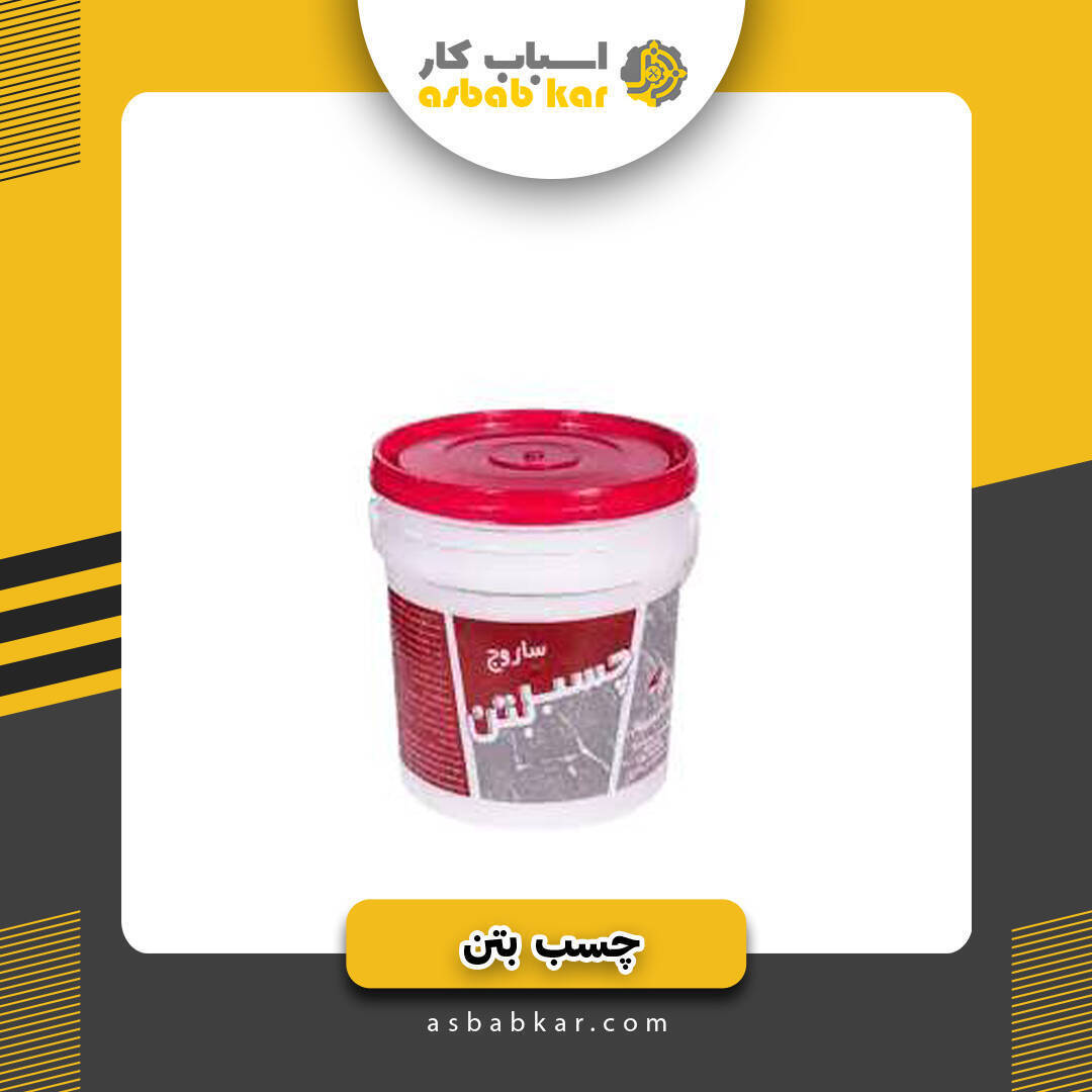 7477c0540ec678c57d9dea4378365cd3 1734610600 1 optimized