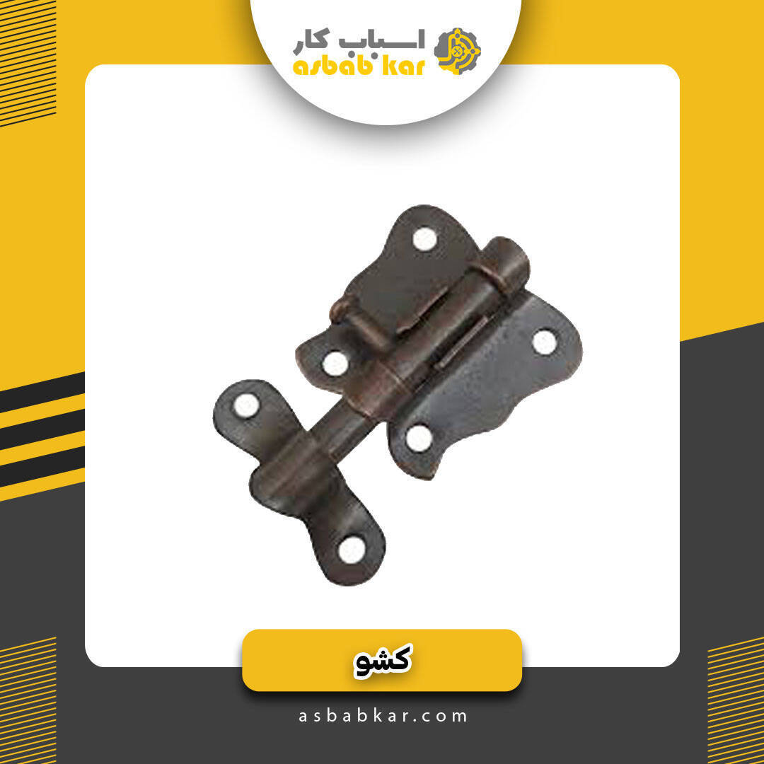 753a168322e5c719545a3c557895d598 1734601027 1 optimized