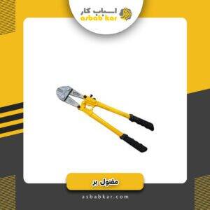 قیچی مفتول بر450 هیزان