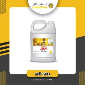 روغن الیف محلول روغن-آب