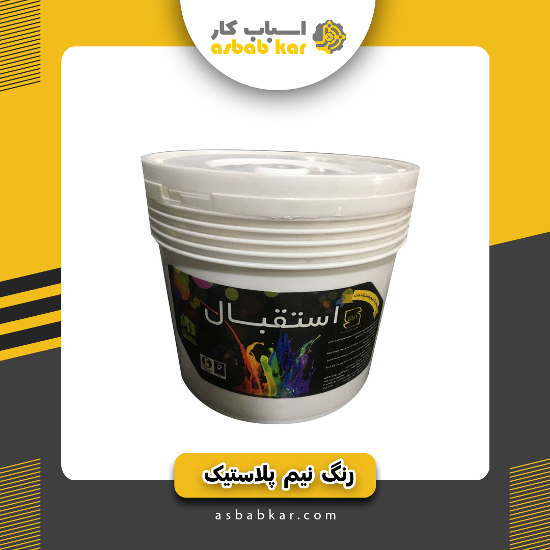 76fdc41eaad092b98c2ee0ff30f03a36 1734616989 1