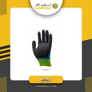 77457986dd1361e6dc0bece475e484fc 1734617819 1 300x300 optimized