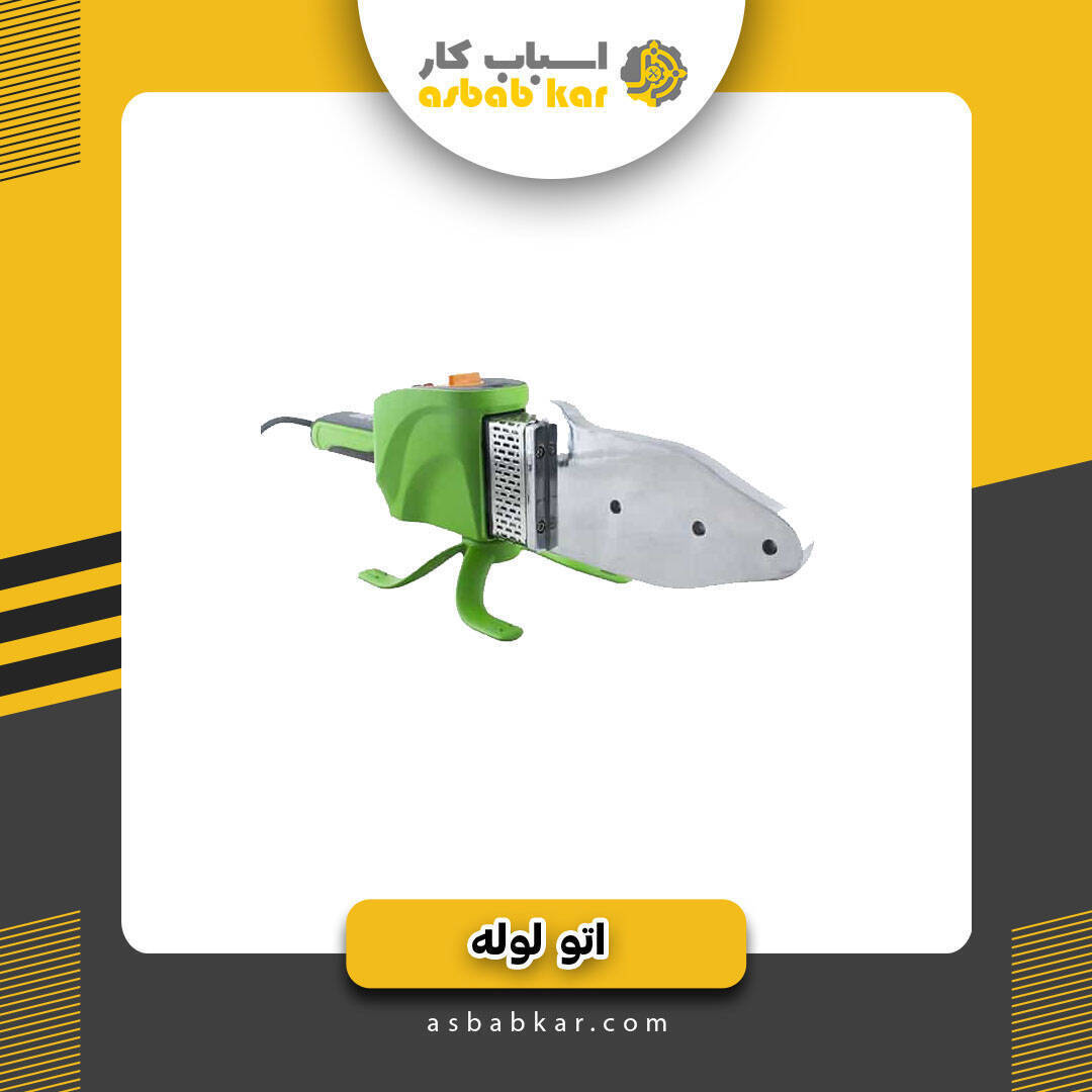 77c0e0b9ba83dc5f971796346647bb31 1734686505 1 optimized