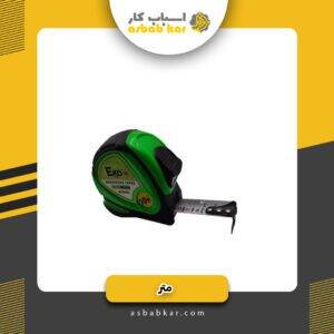 77e388e4bf5fff62a9e5dde7903971de 1734600892 1 300x300 optimized