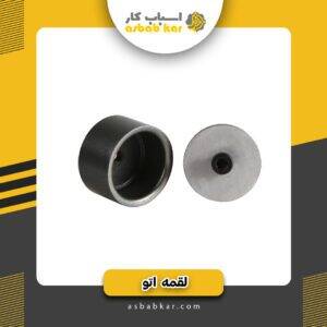 78712a6a574958e729d54909eca21e52 1734686519 1 300x300 optimized