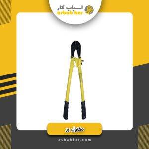 7888dc9b0c3bd456b12ed23e4f13bd3c 1734684742 1 300x300 optimized