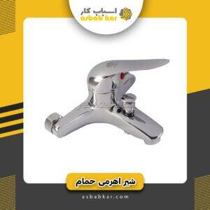 79e3c9f1ddf2e64deabe482e9308a762 1734625263 1 300x300 optimized