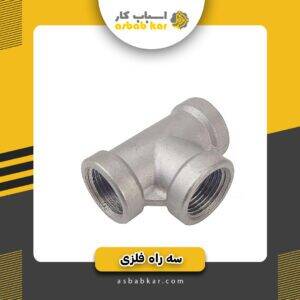 7a82f51ad3c22f922adb38ac38cca5cd 1734625930 1 300x300 optimized